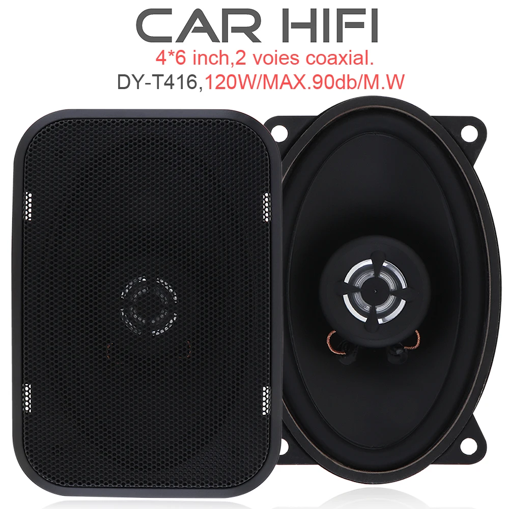 2шт 4x6 дюймов 120 Вт автомобильный HiFi коаксиальный динамик Автомобильная дверь