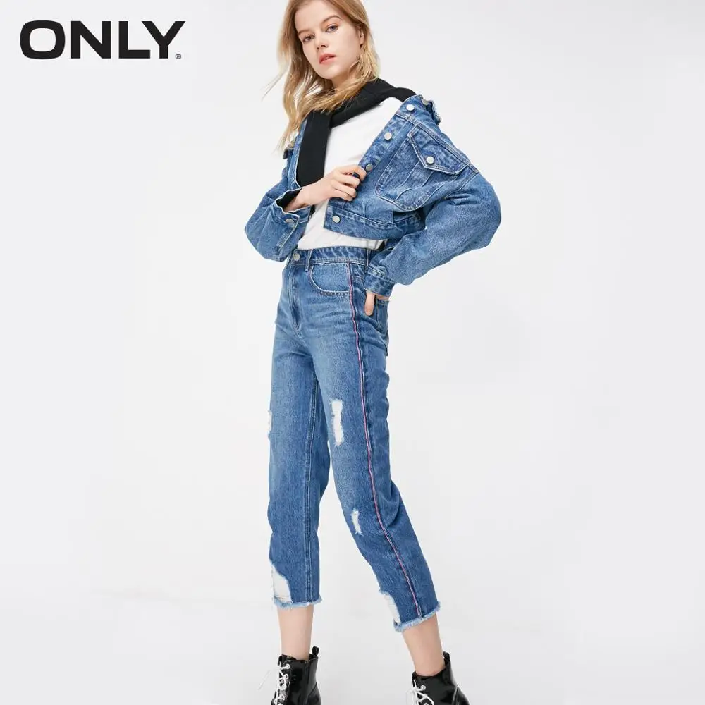 Женские свободные рваные джинсы с высокой посадкой и необработанными