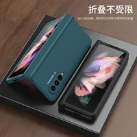 all inclusive protective caser for samsung galaxy z fold 3 case for galaxy z fold3 5g case f9260