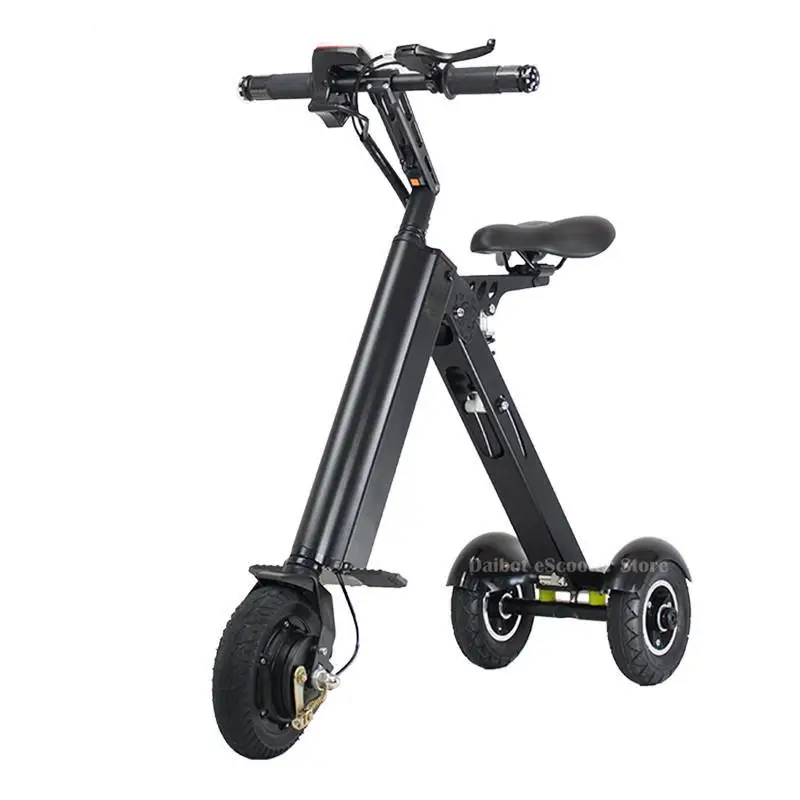 Электрические скутеры для взрослых 8 дюймов трехколесный электрический