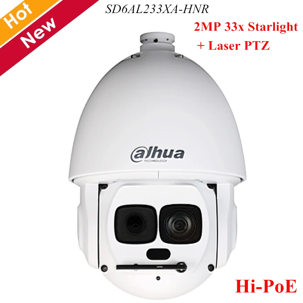 Новейшая Dahua Starlight PTZ камера 2MP мощный 33x + лазерная AI сетевая ip Hi POE Лазерная