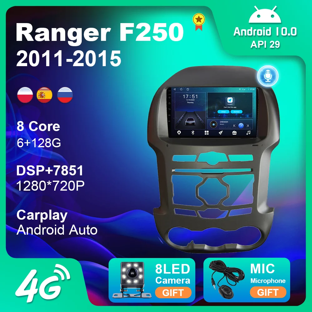 Автомагнитола для Ford Ranger F250 2011-2015 мультимедийная GPS-навигация 2Din сенсорный экран