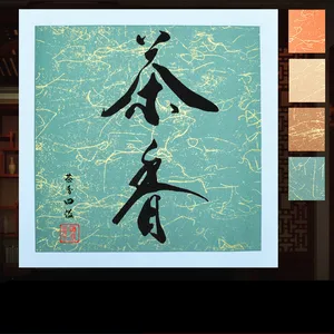 Утолщенная шелковая ткань 45*45 см, Xuan, бумажные открытки, каллиграфия, рисовая краска, половинно созревшая рисовая бумага, монтируемые бумажные открытки, бумага для риса