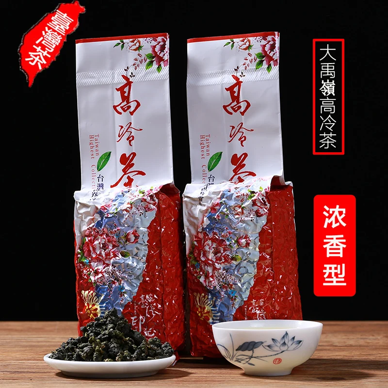 Чай Oolong из Тайваньского денилинга чай каолина Альпийский Супер классный с
