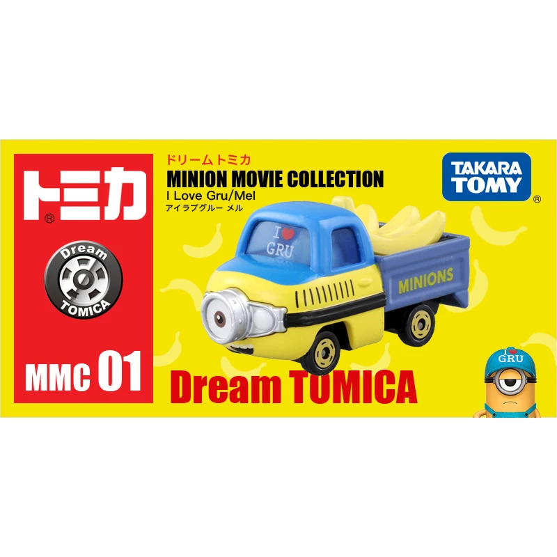 S01 Takara Tomy Tomica MMC01 Minion Movie Collection I Love Gru/Mel Metal Diecast Toy Car | Игрушки и хобби