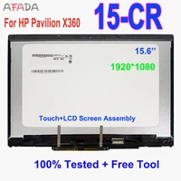 15 6 lcd for hp pavilion 15 cr 15 cr0211ng 15 cr0002ur 15 cr0003ur 15 cr0004ur touch screen assembly replacement