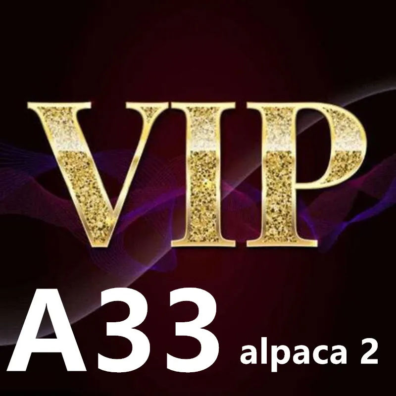 

alpaca 2