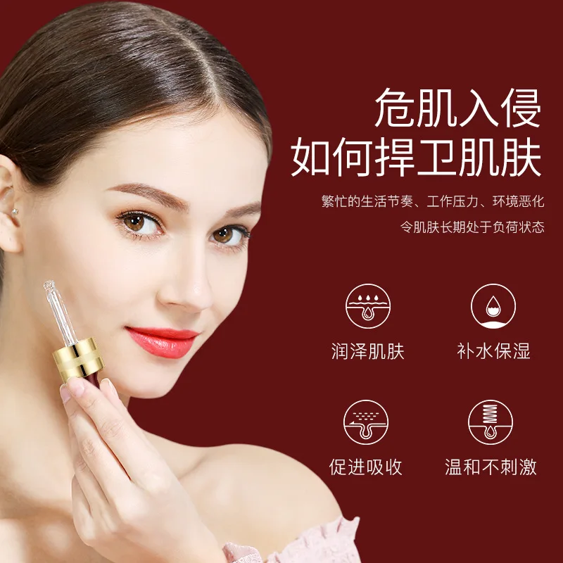 Nicotinamide arbutin Essence brightening complexion essence moisturizing facial | Красота и здоровье