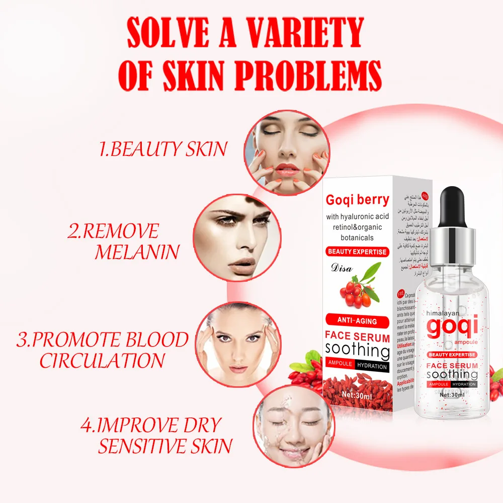 30ml Goji Berry Facial Serum Face Anti-Aging Acne Treatment Whitening Moisturizing Remove Melanin Natural |