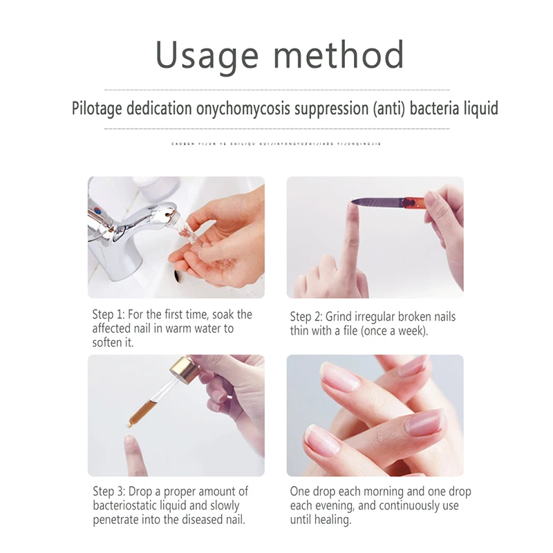 

Nail Treatment Repair Gel Remove Onychomycosis Broken Nail Treatments Nail Growth Product
