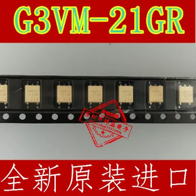 

(5Pcs/Lot)G3VM-21GR SOP4 21GR