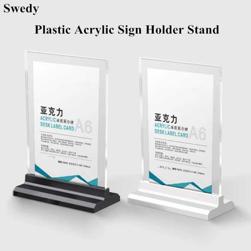 

A5 148X210MM Double Sided Clear Acrylic Table Sign Holders Frame Menu Paper Holders Place Card Number Holder Display Stand
