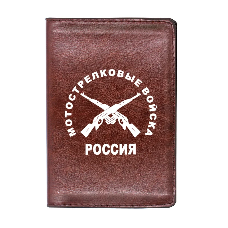 Classic Fashion Luxury Russian Ground Forces USSR Military Printing High Quality Leather Passport Cover Holder Case | Багаж и сумки