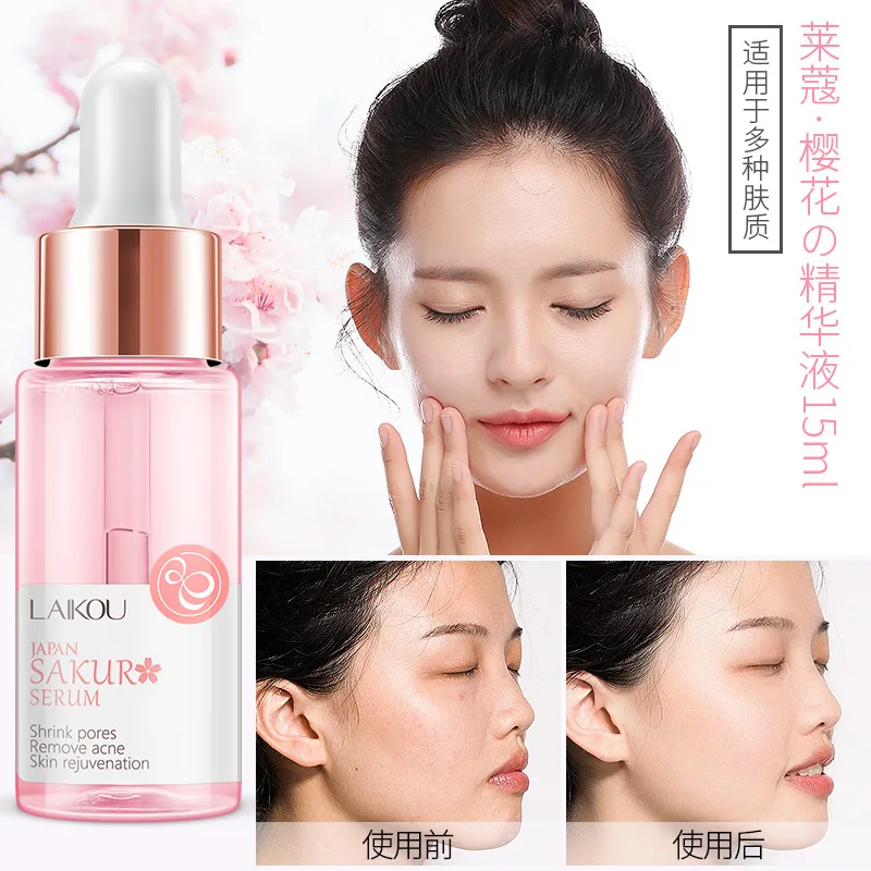 Сыворотка LAIKOU Sakura японский экстракт эссенция для сужения пор удаление акне