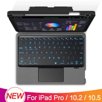 smart magic keyboard for ipad pro 11 pro12 9 5th 4th 3th 10 5 10 2 2021 2020 air4 case with touchpad backlight keyboard cover