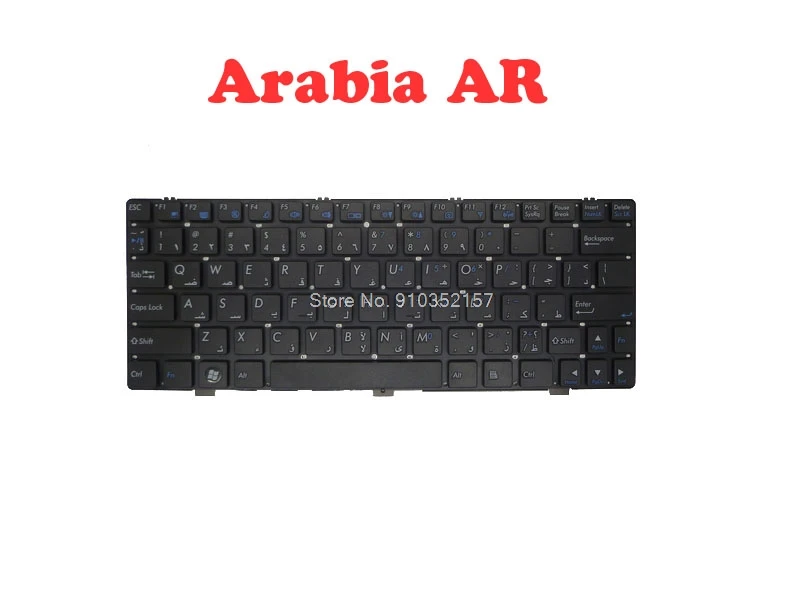 Farsi AR GK клавиатура для CLEVO M1110 MP-08J63A0-430 6-80-M1110-042-1 MP-08J63PS-4303W 6-80-W3100-421-1 MP-08J66GR-4303W Греция |