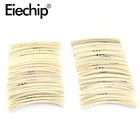 Набор резисторов 2920 шт.лот 1206 SMD, 146 значение 0 ohm-1M Ом, 14 Вт, 5% сопротивление, 1 Ом, 10 Ом, 100 Ом, 1 кОм, 10 кОм