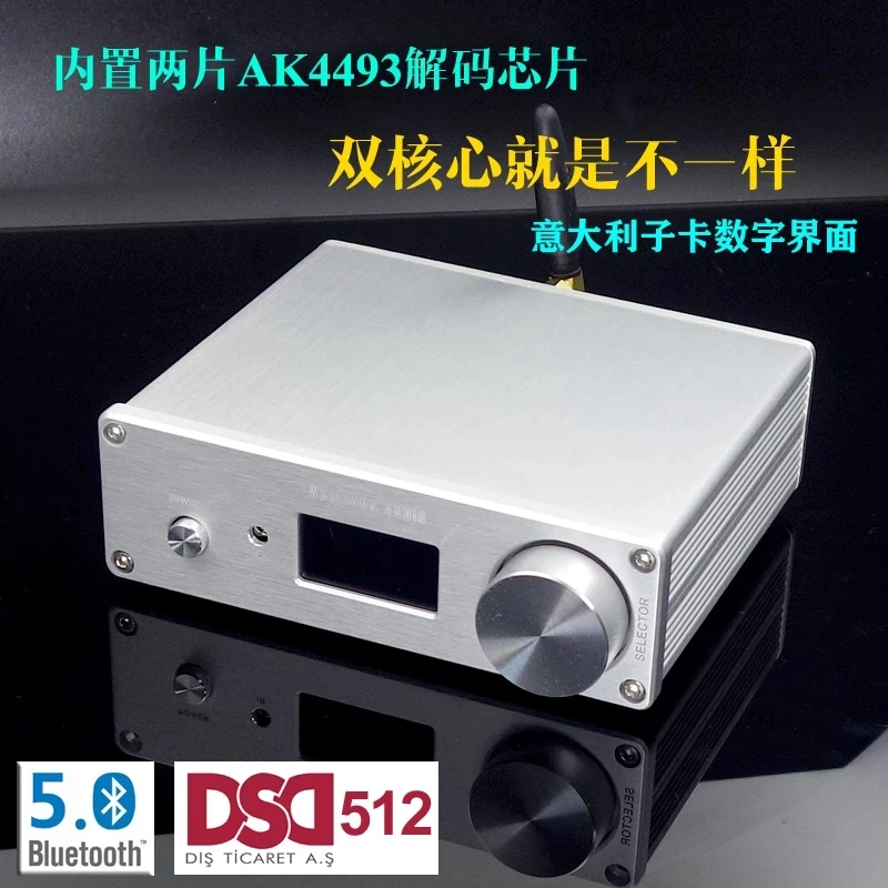 

NEW SU9 dual core AK4493 DSD 512 Bluetooth 5.0 decoder DAC headphone amplifier