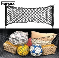 heavy duty car rear cargo net stretchable universal adjustable elastic rear truck net cargo storage nylon mesh net with hooks