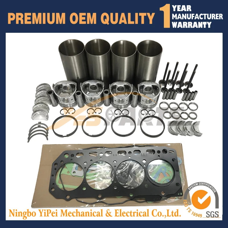 Капитальный ремонт двигателя восстановить комплект для термо король TK486V TK486VG