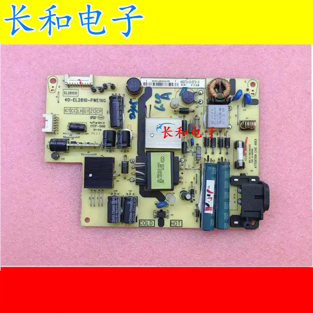 

Logic circuit board motherboard D32a261 L32a71c Liquid Crystal Television Be In A Poor Light Power Supply Plate 40-el2810-pwe1xg