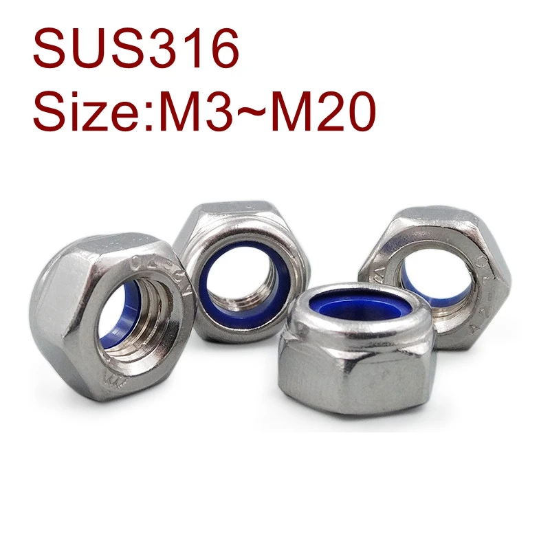 

SUS316 DIN985 блокировочная гайка M3 M4 M5 M6 M8 M10 M12 M14 M16 M20 Нержавеющая Сталь A4 Nylock самоблокирующаяся Шестигранная гайка