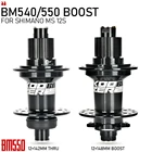 KOOZER BM550 велосипедная ступица MTB 20x110 12x148 142 мм Boost дисковые тормоза Центральный замок 6 болт для M7100 8100 9100 микро шлицевой 12 Скорость велосипедная ступица