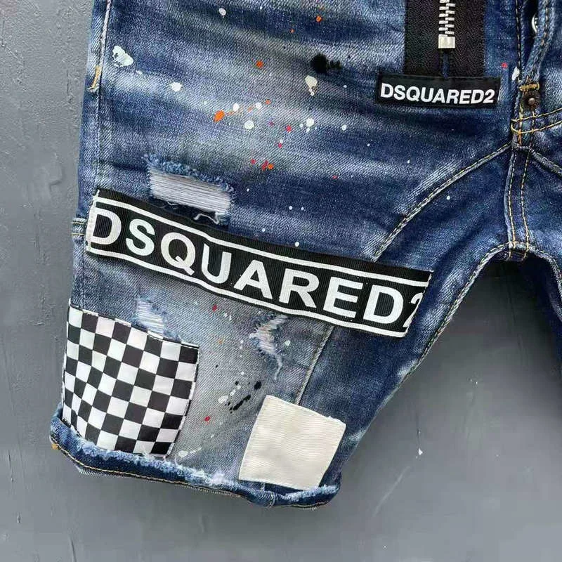 

DSQ