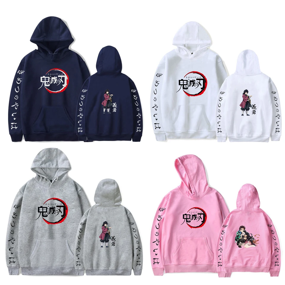

Anime Demon Slayer Hoodies and Sweatshirts Men New Print Fashion Hooded Pullovers Demon Slayer Winter Fashion Hooded Clothing