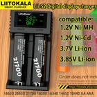 Зарядное устройство Liitokala Lii-S2 S4 LCD 3,7 V 18650 18350 18500 16340 20700B 21700 20700 14500 26650 V AA NiMH для литиевых батарей
