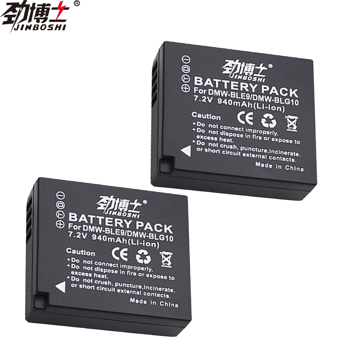Аккумуляторы BLG10E BLG10PP BLE9 BLE9E для Panasonic 2 шт. батарейки Lumix DMC GF6 GX7 GF3 GF5 ZS100 ZS60 LX100 GX85 и