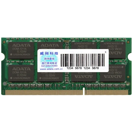 ADATA DDR3L 4 ГБ 8 ГБ 1600 МГц 204Pin ноутбук карта оперативной памяти PC3L ОЗУ для ноутбука DDR3