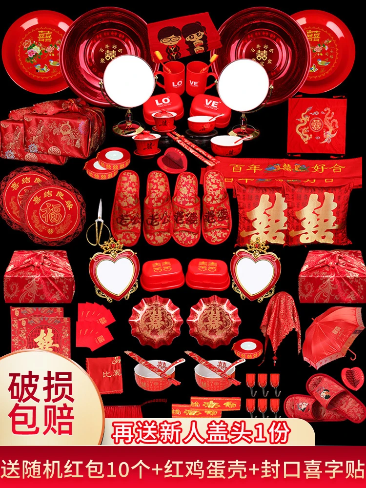 

Свадебные принадлежности костюм для матери и женщины