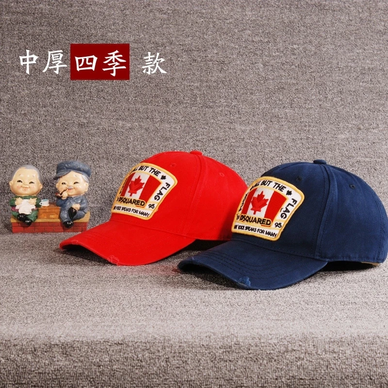 

DSQ Baseball cap Gorras hombre Gorras para hombre de marca Czapka z daszkiem damska Dad hat Trucker cap best selling 2021 Sapka