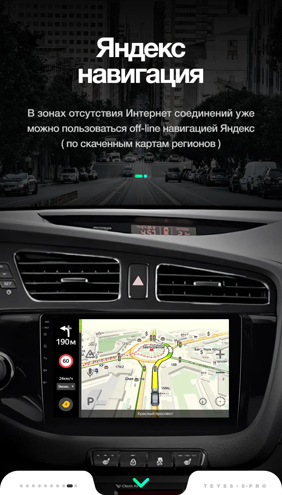 TEYES Штатное Головное устройство For KIA Cee'd CEED JD 2012- GPS Android 8.1 aвтомагнитола магнитола автомагнитолы Андроид для Киа Сид 2 аксессуары штатная магнитола автомобильная мультимедиа