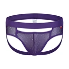 Сексуальное нижнее белье для мужчин, мужские трусы с прозрачными дырками, трусы-джоки, мужские трусы в сетку, брифы для мужчин