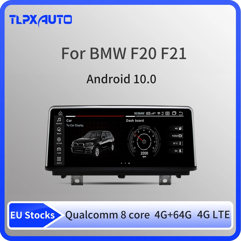 Мультимедийный плеер с восьмиядерным процессором Qualcomm 8 дюйма Android 9 0 GPS