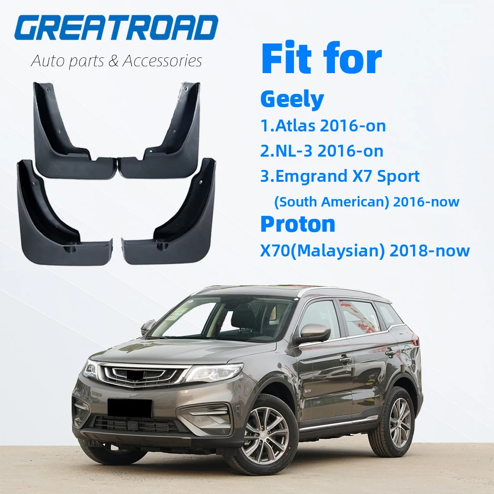 Для Geely Atlas Boyue Emgrand X7 спортивные Протон X70 NL 3 2016 2017 2018 2019 крыло брызговики брызговик