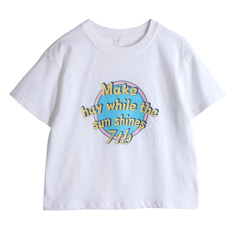 

Children's Clothing