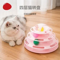 new cat four layer turntable pet play plate tickling toy tower track