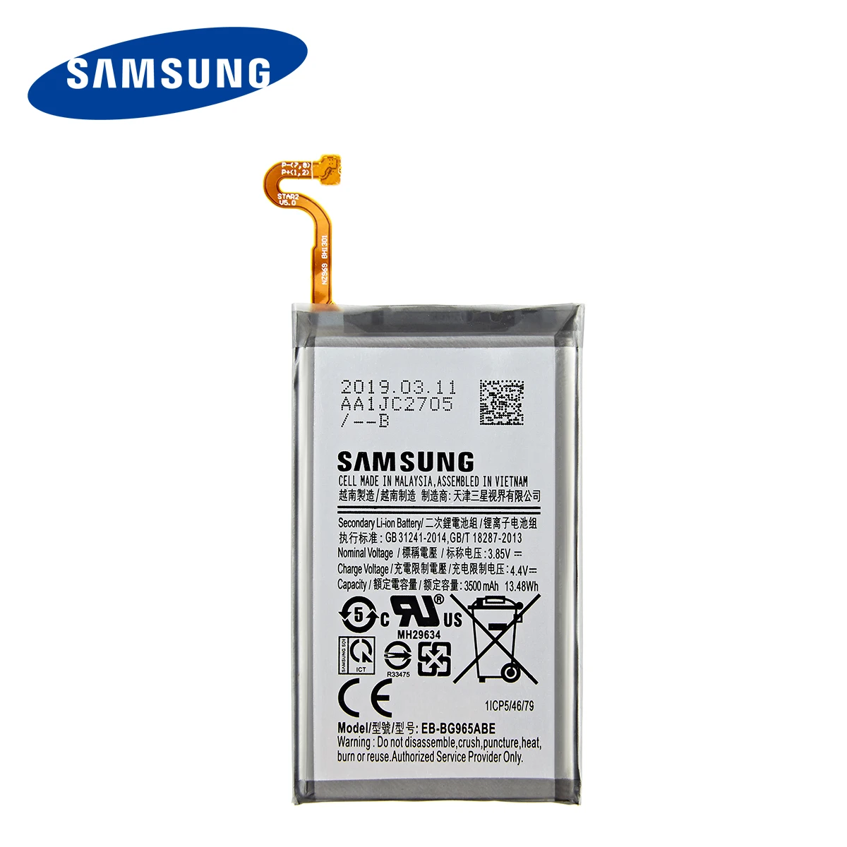 Оригинальный телефон SAMSUNG аккумулятор 3500 мАч для Samsung Galaxy S9 Plus EB-BG965ABE G965F/DS G965U G965W