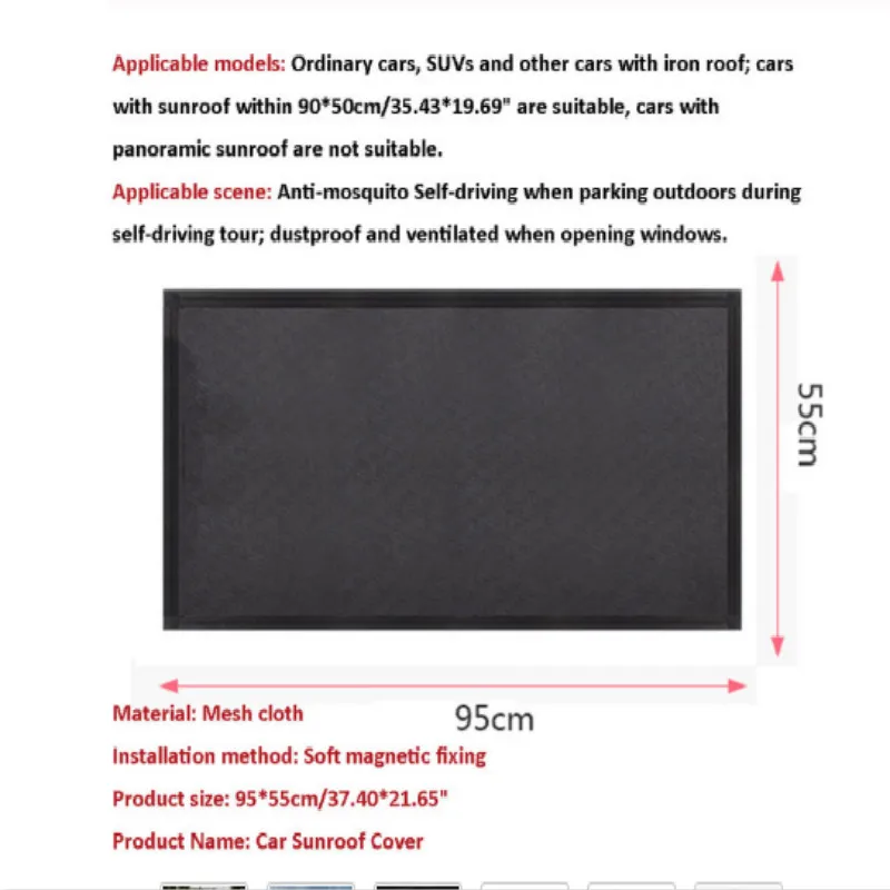 Car Sunroof Cover Магнитное лобовое стекло автомобиля, защита от снега, защита от снега, защита от солнца, защита от мороза, противотуманная защита, универсальная защита от солнца для автомобиля - Цвет: Car Sunroof Cover
