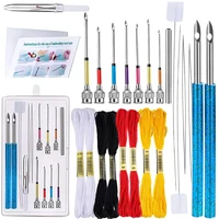 kaobuy 24 pcs punch needle embroidery kits and embroidery thread with instructions for embroidery cross stitching beginners