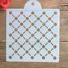 Трафареты для выпечки торта, сито для сахарной пудры мм, 1 шт., 15*15 см