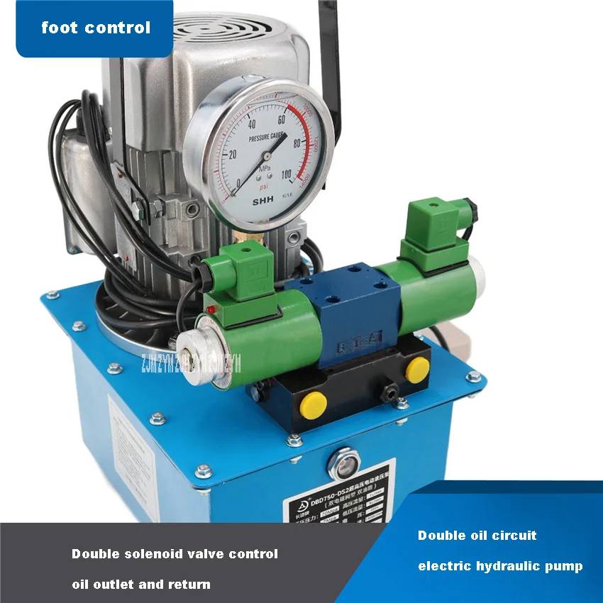 DBD750 DS2 Электрический гидравлический насос с соленоидным клапаном пресс