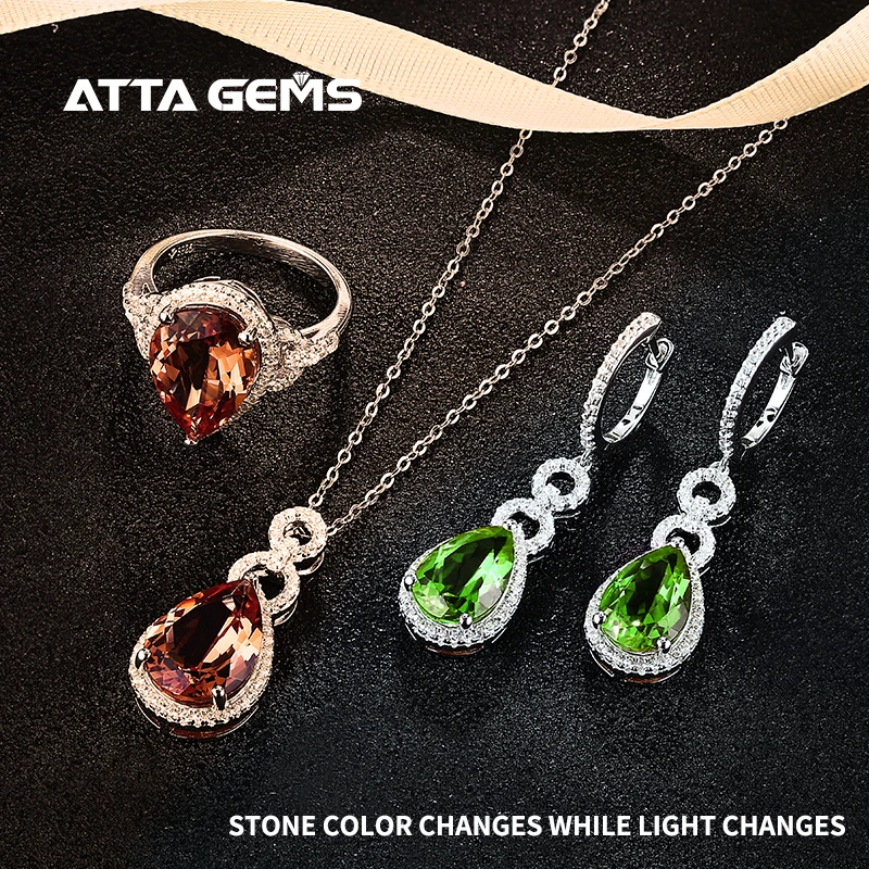 Ювелирный Комплект зултанит из стерлингового серебра Меняющий цвет камень