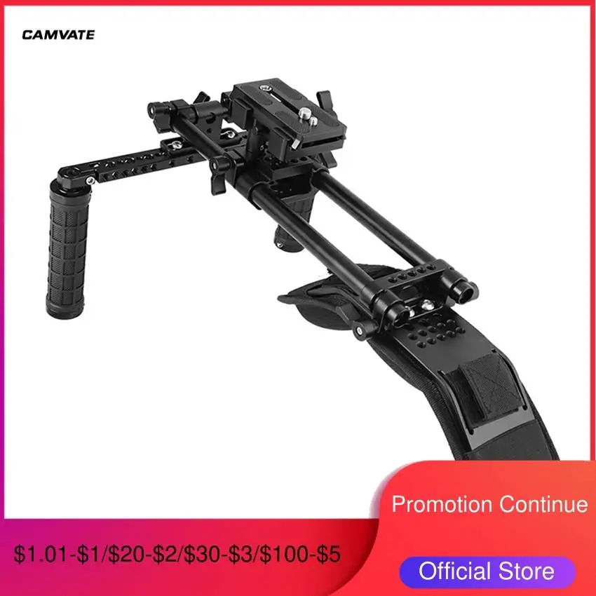 Комплект для крепления на плечо CAMVATE с пластиной Manfrotto QR и системой поддержки