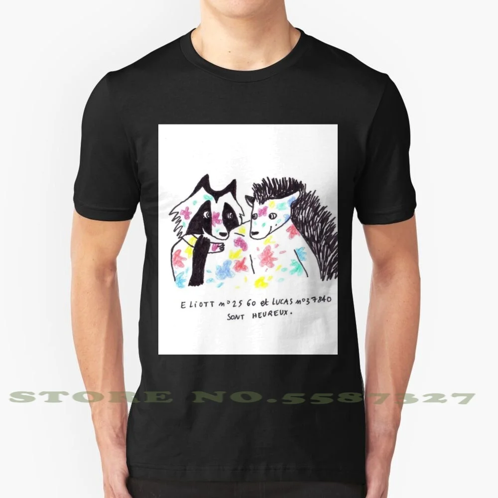 

Футболка мужская, женская, белая