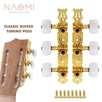 naomi alice ao 020b1p 2 plates classical guitar tuning keypegs 3l3r golden plated machine head 114 gear ratio