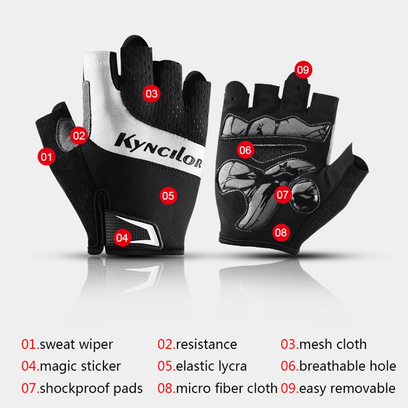 Дышащие велосипедные перчатки для мужчин и женщин полупальцевые спортзала